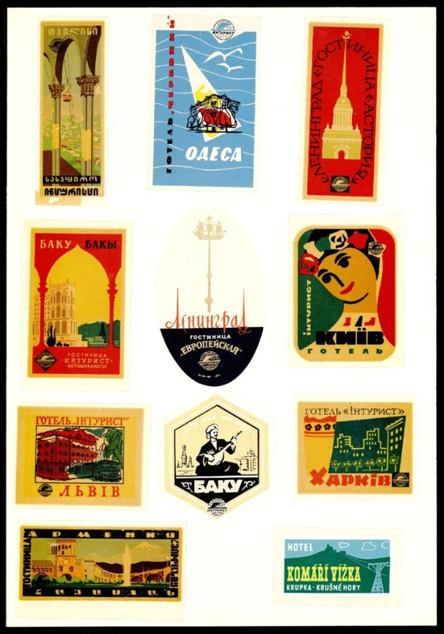 A black frame containing a grid of vintage Russian travel posters with varied designs, colors, and classic typography.
