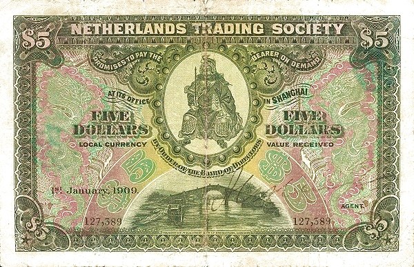 Alte Fünf-Dollar-Banknote der Niederländischen Handelsgesellschaft mit einem Porträt auf der Vorderseite und einer leeren Rückseite mit der Aufschrift "Niederländische Handelsgesellschaft" in fetter Schrift.