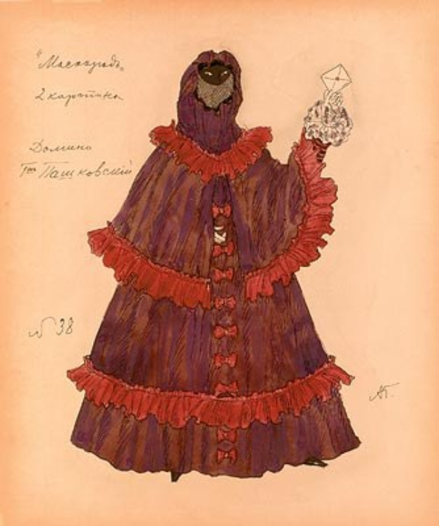 Eine Zeichnung einer Frau in einem purpurroten und roten Kapuzenkleid mit Rüschen und Spitzen, die ein Objekt hält und sich vor der Sonne schützt, begleitet von einem Text, der "Modegestaltung für eine Frau in einem purpurroten und roten Kleid" lautet.