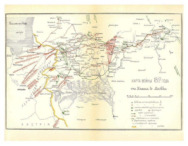 A map of the Russian Empire with the Soviet Union's extent highlighted, detailing the Russian railway system with text and lines.