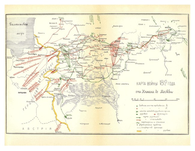 A map of the Russian Empire with the Soviet Union's extent highlighted, detailing the Russian railway system with text and lines.