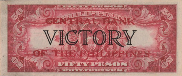 Fifty pesos Philippine banknote with "Victory of the Philippines" text, red and white color scheme, black ink, and decorative border.