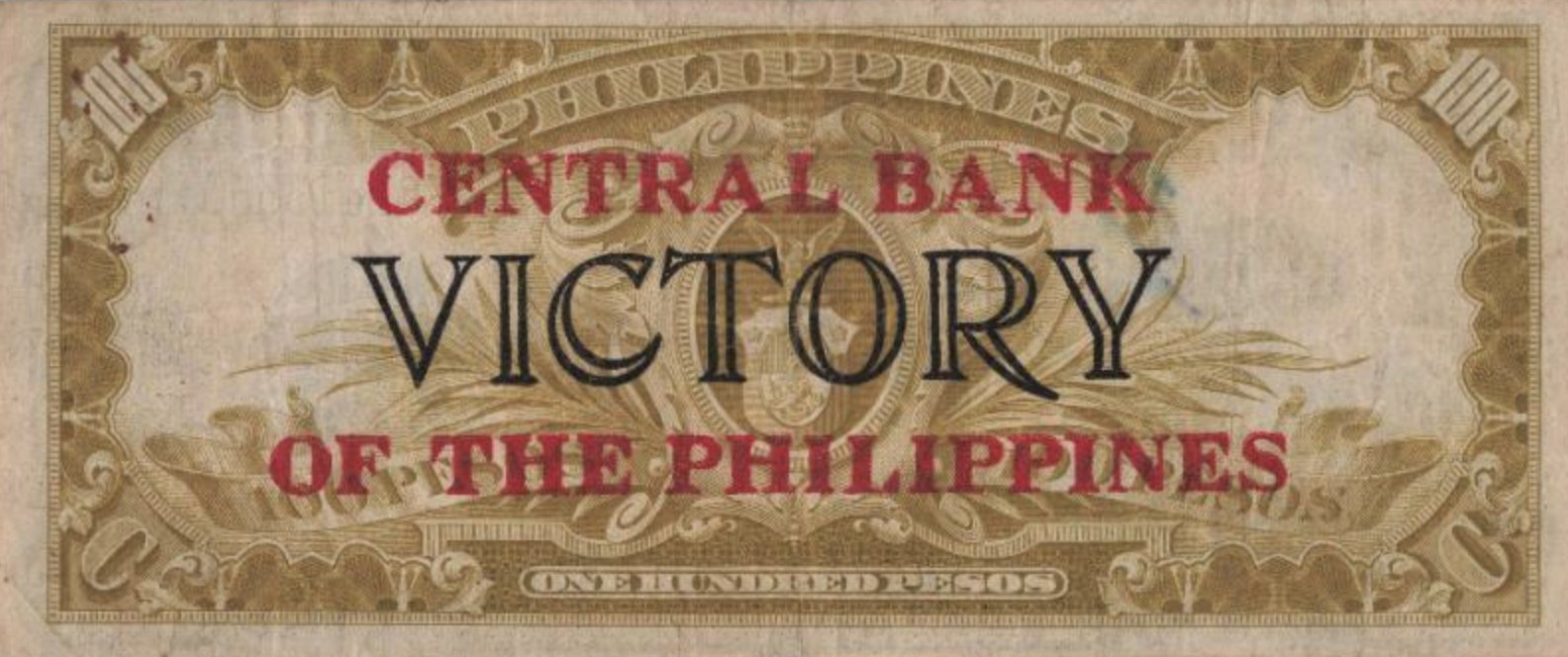 Old banknote from the Central Bank of the Philippines with the text "Victory of the Philippine" printed on it.