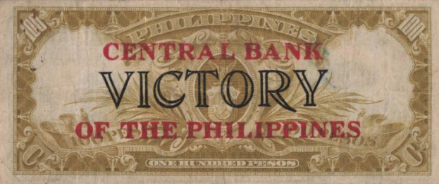 Old banknote from the Central Bank of the Philippines with the text "Victory of the Philippine" printed on it.