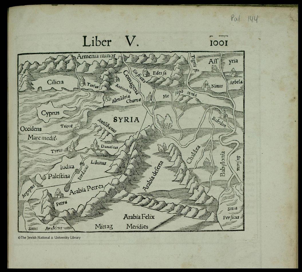 Old book with a detailed map of Syria on a black background, showing geographical features and city names.