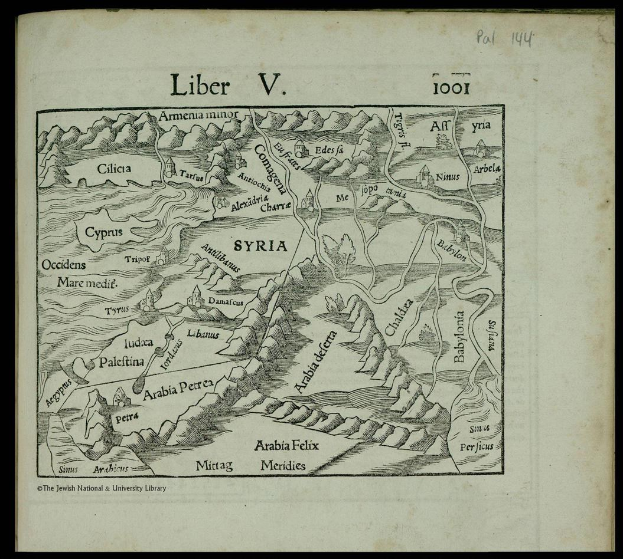 Old book with a detailed map of Syria on a black background, showing geographical features and city names.