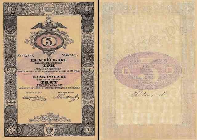 Old 5 Trzy banknote from the Bank of Poland (1841) featuring a man's portrait within a decorative border.