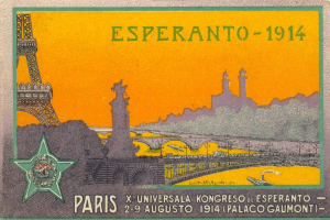 Ein Plakat mit dem Eiffelturm in Paris, Frankreich, mit Text und Logo, wahrscheinlich für ein Matchbook beworben.